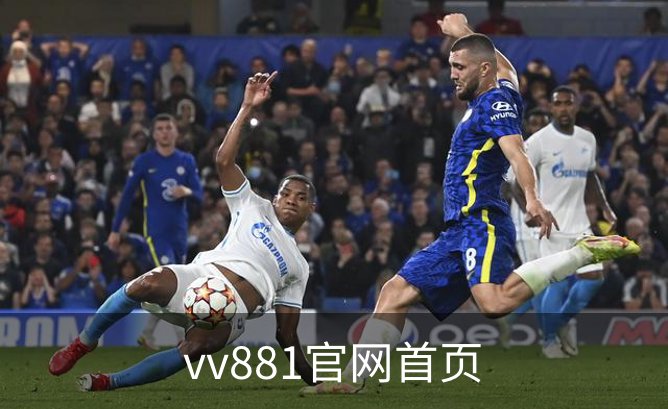 vv881官网首页品牌故事